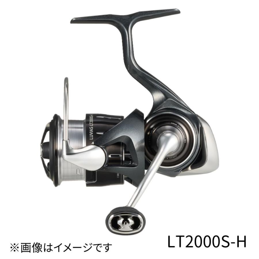 24ルビアス　LT2000S-H ダイワ　アジング　メバリング　ライトゲーム DAIWA（ダイワ） 24 ルビアス LT2000S-H スピニングリール DAIWA