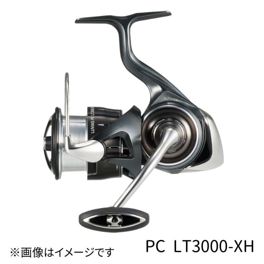新品未開封ダイワLT3000-XH スピニングリール チヌ シーバス トビヌケ
