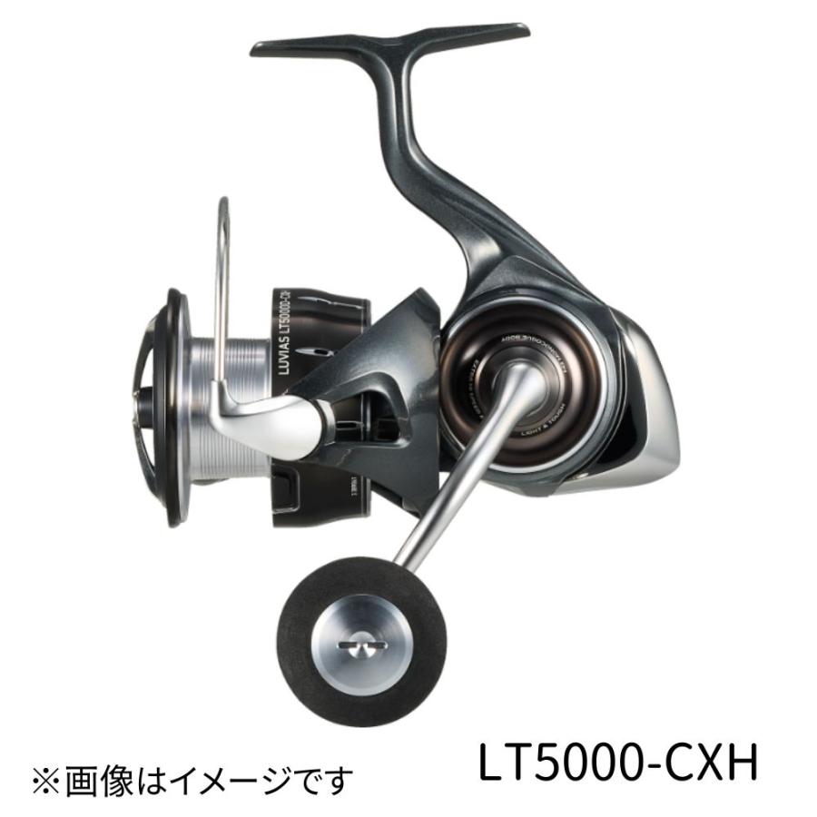 24ルビアス LT5000D-CXH スピニングリール　未開封 DAIWA（ダイワ） 24 ルビアス LT5000D-CXH スピニングリール DAIWA