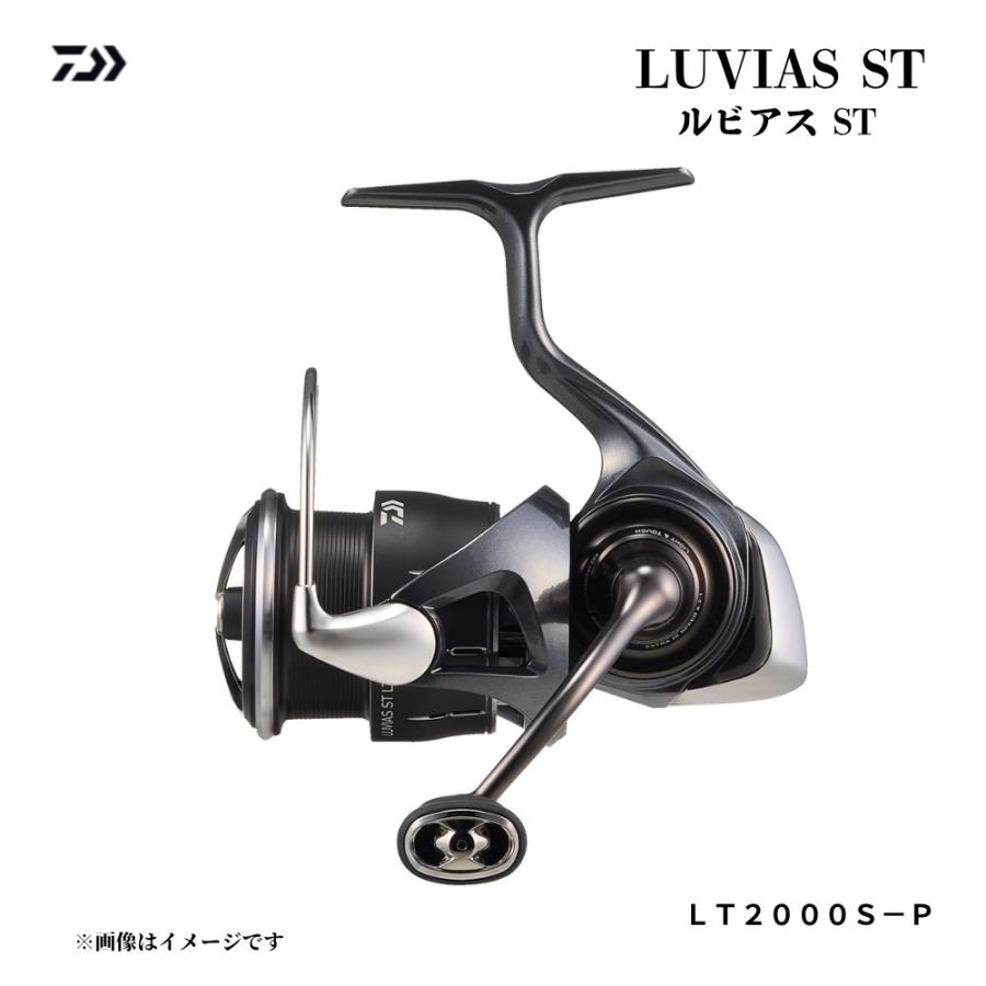 24ルビアス ST LT2500S-XH スピニングリール DAIWA（ダイワ） 24 ルビアス ST LT2500S-XH 24年モデル スピニング