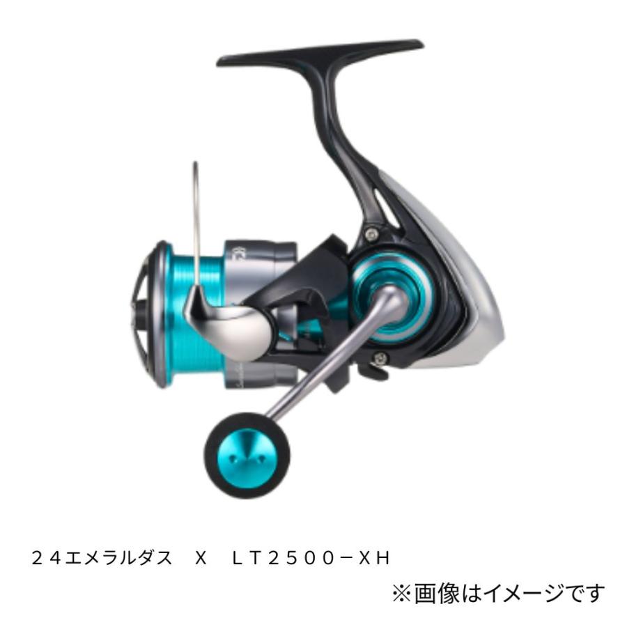 DAIWA（ダイワ） 24 エメラルダス X (EMERALDAS X) LT2500-XH : つり具