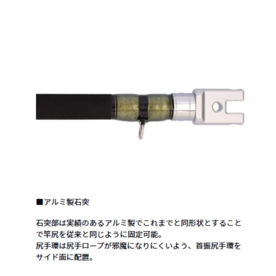 DAIWA（ダイワ） 豪海 クエ 80-514 振出 磯竿 5.1m 釣り竿 大物 クエ