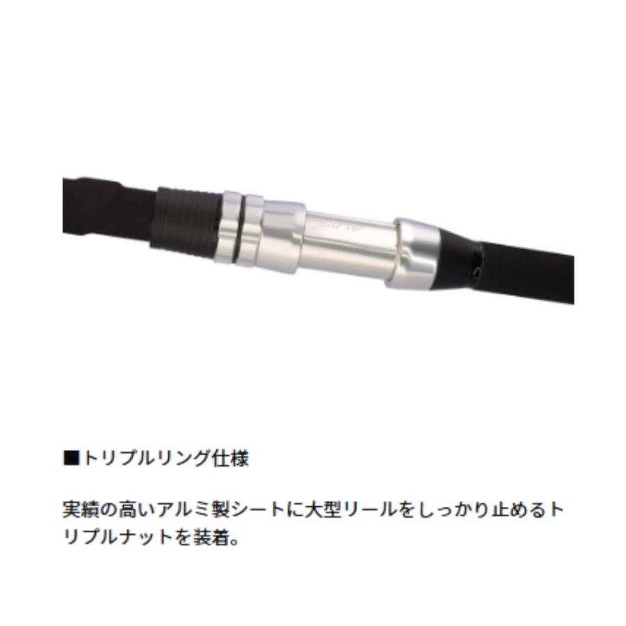 DAIWA（ダイワ） 豪海 クエ 80-514 振出 磯竿 5.1m 釣り竿 大物 クエ