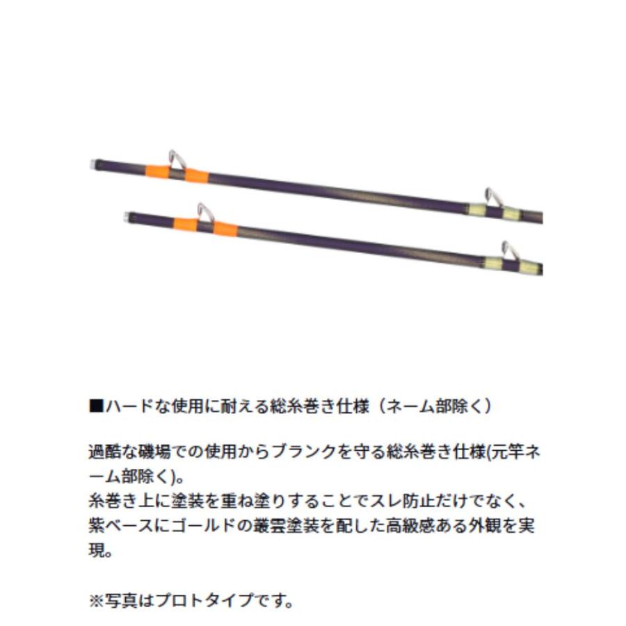 DAIWA（ダイワ） 豪海 クエ 80-514 振出 磯竿 5.1m 釣り竿 大物 クエ