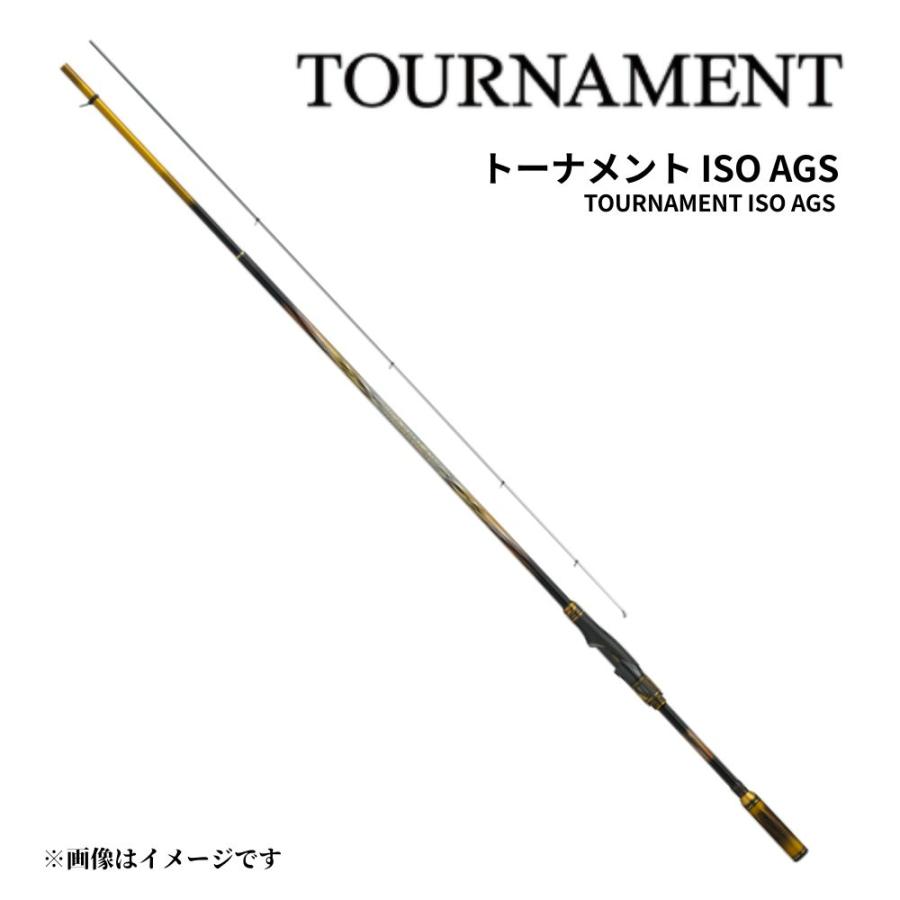 DAIWA（ダイワ） 24 トーナメント ISO AGS M-53 磯竿 フカセ釣り 1.5号