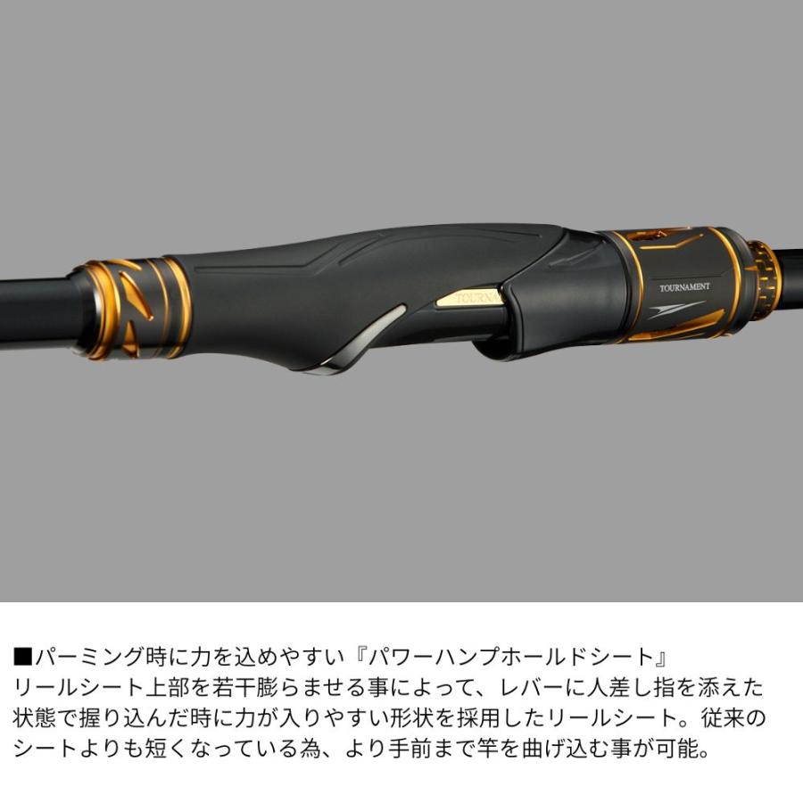 DAIWA（ダイワ） 24 トーナメント 磯 AGS ML-50SMT 磯竿 フカセ釣り 竿