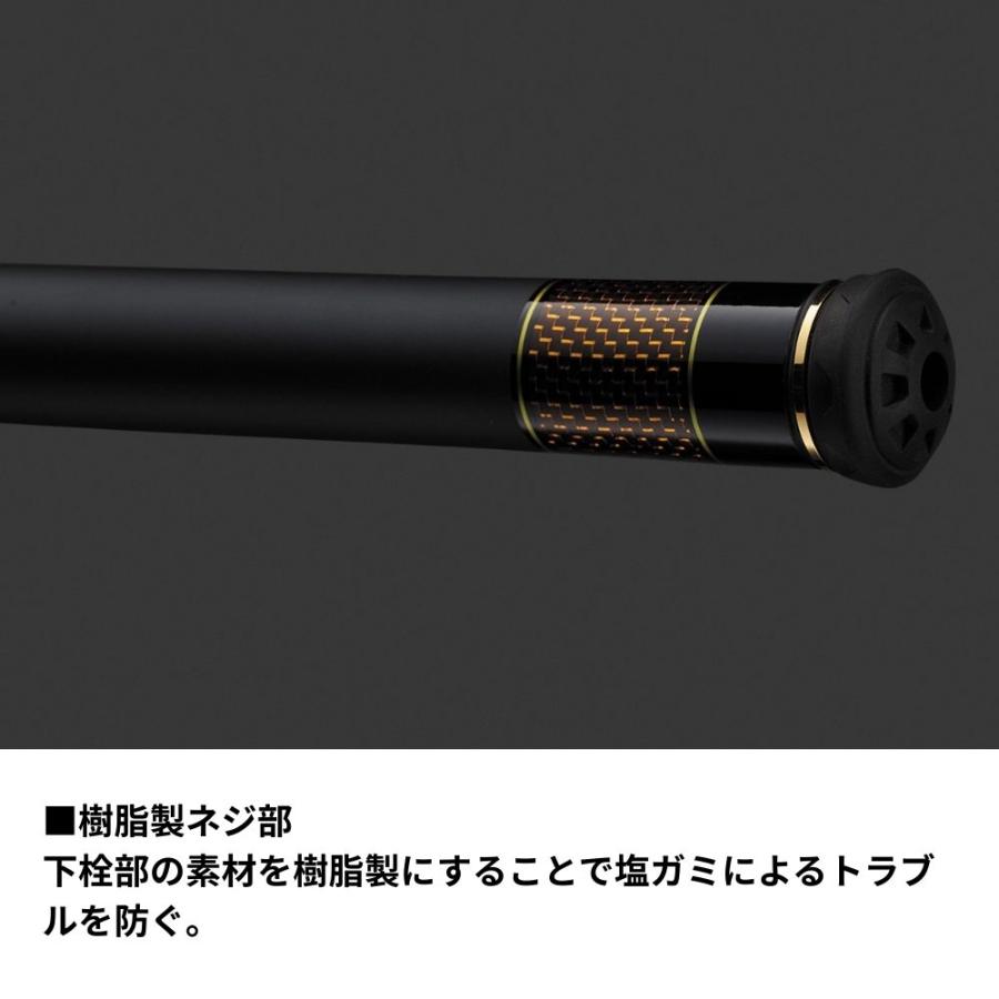 【新品】DAIWA  ダイワ トーナメント ISO 玉の柄　60・J   ／釣り竿 釣竿 ロッド 釣り具 釣具 磯釣り フィッシング トーナメント ISO AGS(ロッド)｜DAIWA