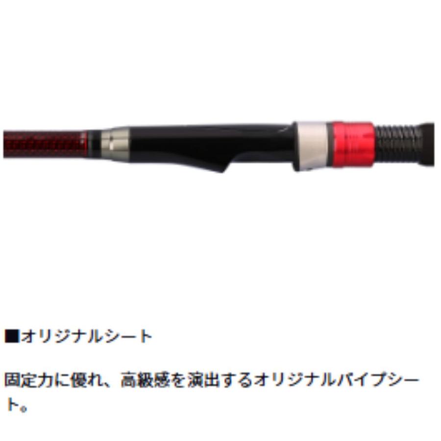 DAIWA（ダイワ） リバティクラブ ライトパック 20-240・K 釣り竿