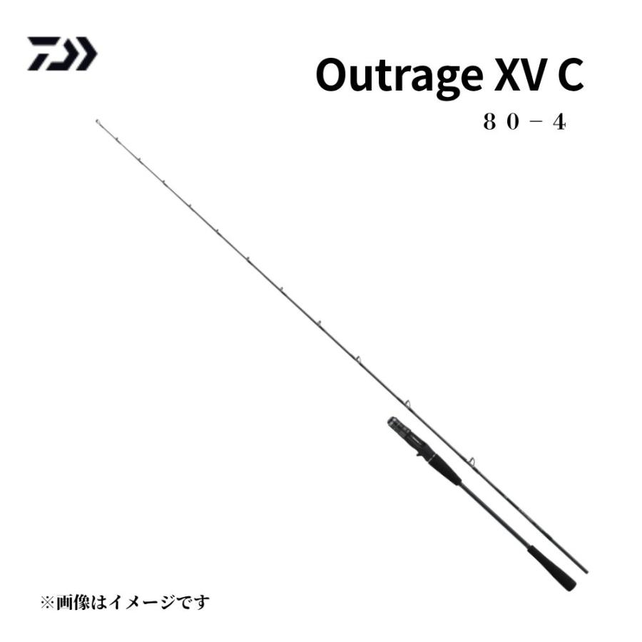 DAIWA（ダイワ） 24 アウトレイジ XV C 80-4 キャスティングロッド