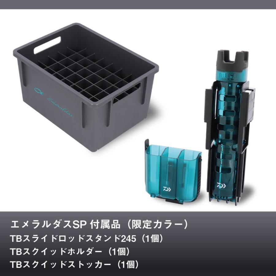 Fumi様 ダイワ エメラルダス アモラス 21本 人気ケースセット 24 エメラルダス X – フィッシングマックス WEBSHOP