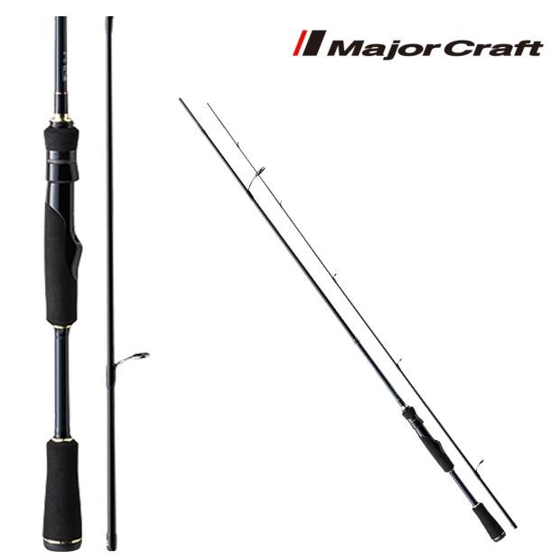 Major Craft（メジャークラフト） バスパラ BXS-632ML (スピニング