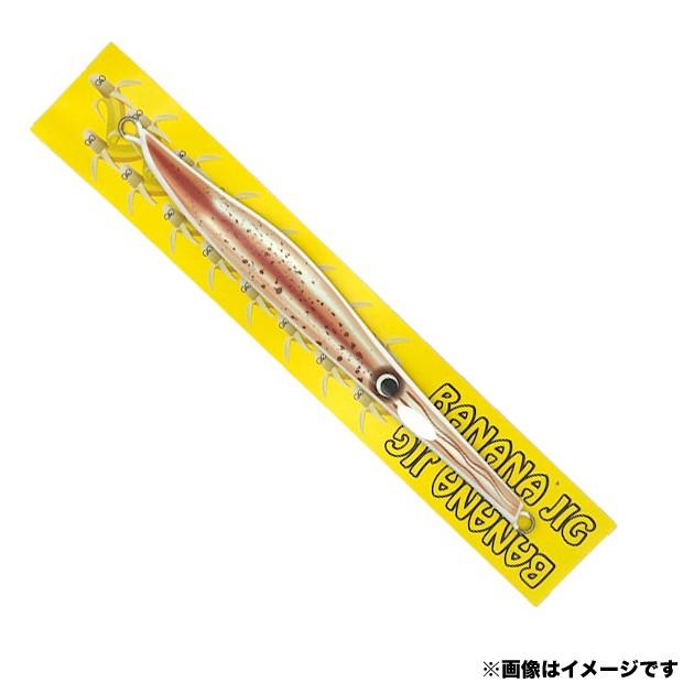幸漁丸 バナナジグ 130G 玄海スルメイカ BANANAJIG オフショア