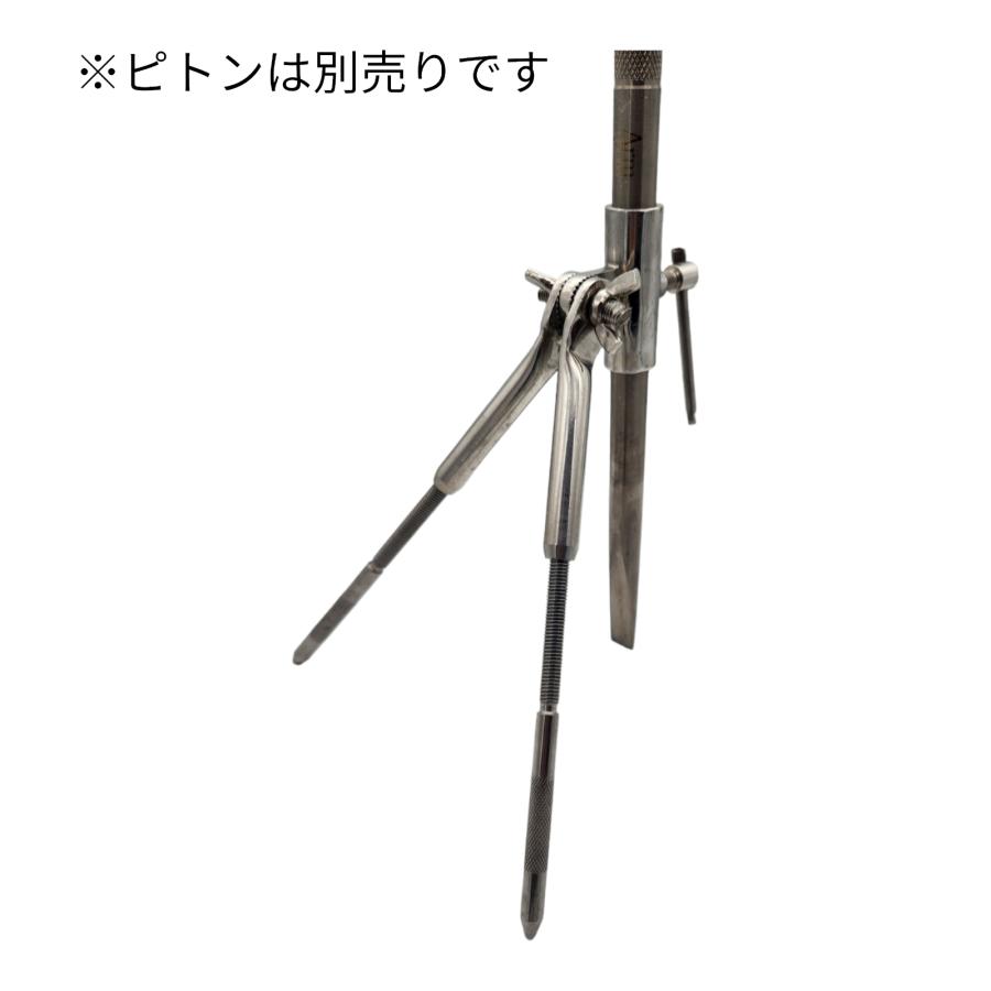 釣王 ピトンアシスト 対応ピトン12mm〜16mm ピトン補助 石鯛 底物 釣り