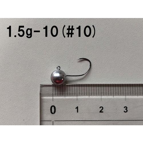 TUUkY 取り纏め 9点 ジグヘッド 楽天市場】ゲーリーヤマモト ロングシャンク フットボール ジグヘッド