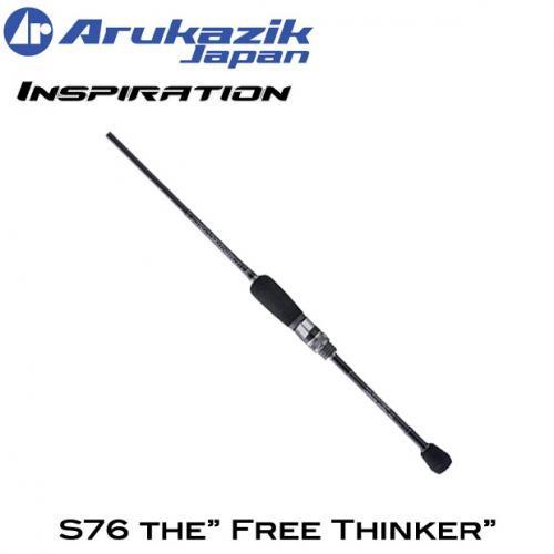 Arukazik インスピレーション　S76 theFreeThinker 美品 アルカジック インスピレーション S76 ”Free Thinker” : つり具