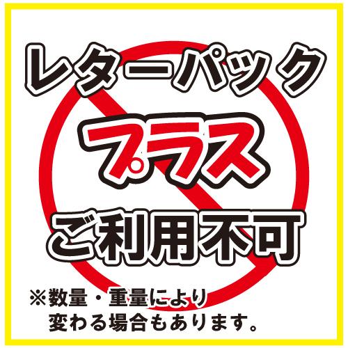 アルカジックジャパン　インスピレーション S92XH Over Distance アルカジック インスピレーション S92XH the” Over Distance” : つり具