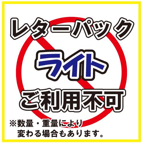 アルカジック インスピレーション S92XH the” Over Distance” : つり具