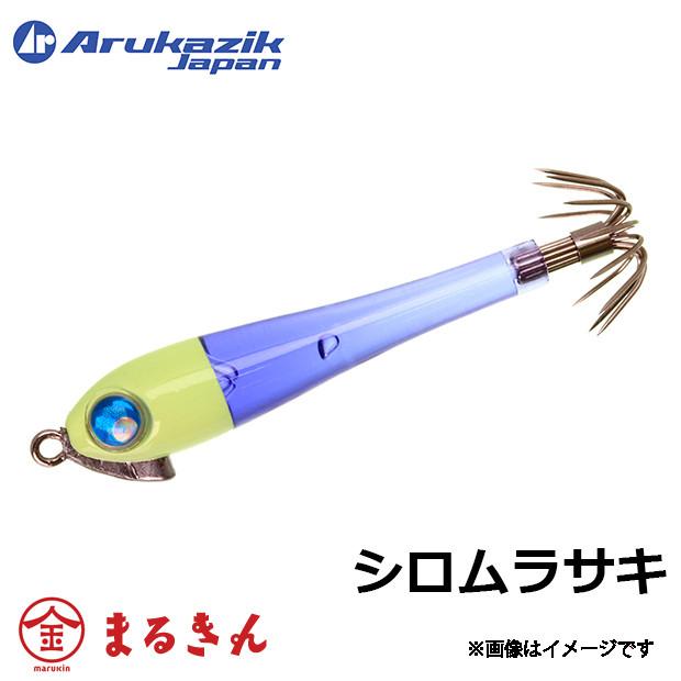 アラカジグ　12本セット　釣りよか 釣りよかでしょう。」プロデュースブランド「ARAKA」より日本初