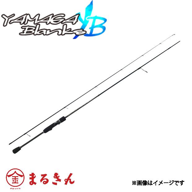 YAMAGA Blanks ヤマガブランクス ブルーカレント610 Plug YAMAGA Blanks ヤマガブランクス ブルーカレント610 Plug
