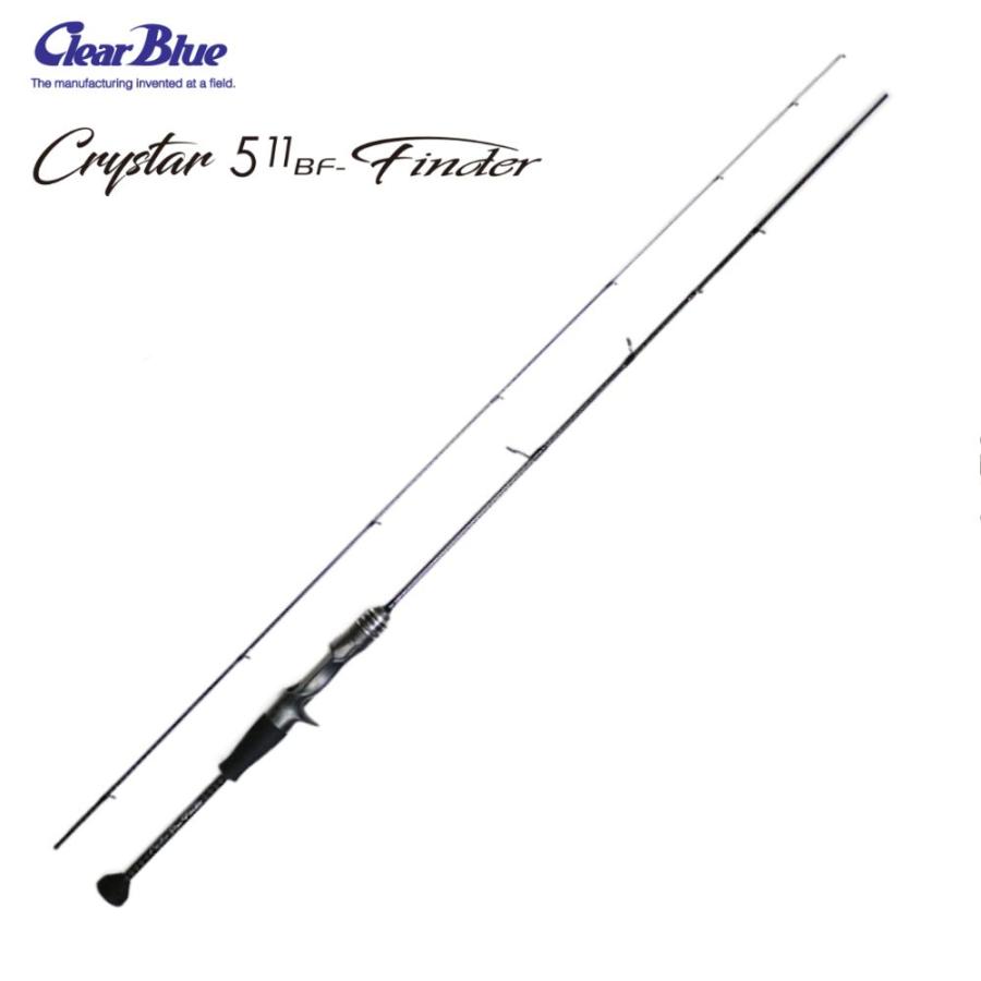 クリアブルー クリスター 511BF-Finder ベイトフィネス Crystar