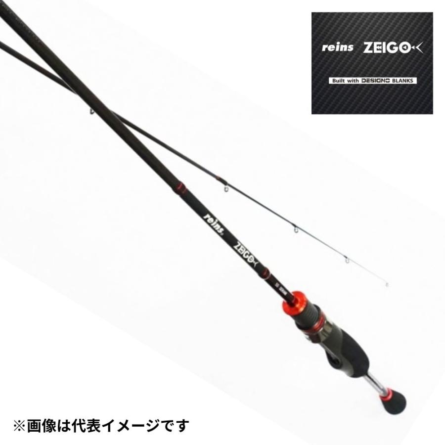処分特価】 レインズ ZEIGO 73 NAMIHEI アジングロッド スピニング