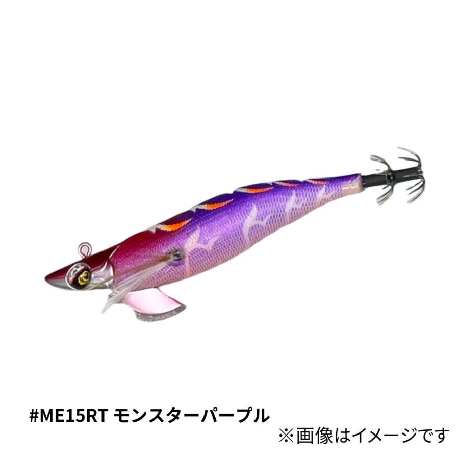 エギマニアックス3号