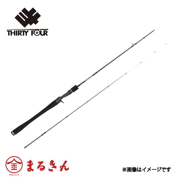 THIRTY FOUR 34 GUIDEPOST EMR-58b ベイトロッド ボートアジング THIRTY FOUR 34 GUIDEPOST EMR-58b ベイトロッド ボートアジング