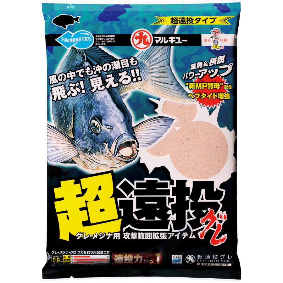 マルキュー（MARUKYU） 超遠投グレ 1800g 釣りえさ メジナ 集魚剤 配合