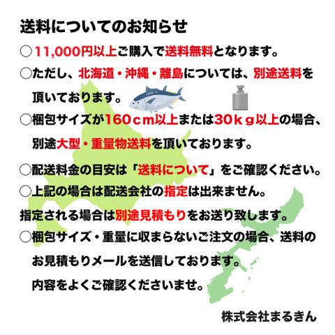 NTスイベル タル型サルカン クロ 2号｜marukin-net｜03