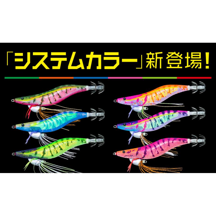 DUEL（デュエル） エビQ 3.5号 14にごりライム エギ イカ エギング