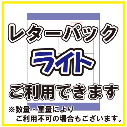 【セール】ささめ針 ヤイバ 喰わせチヌ ケイムラ 3号｜marukin-net｜04