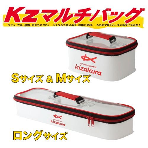 キザクラ マルチバッグ Sサイズ 収納 : つり具のまるきん ヤフー