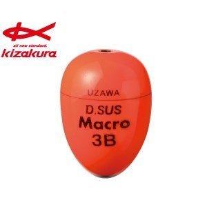 キザクラ 全層 D.SUS Macroマクロ 4B レッド 単品｜marukin-net