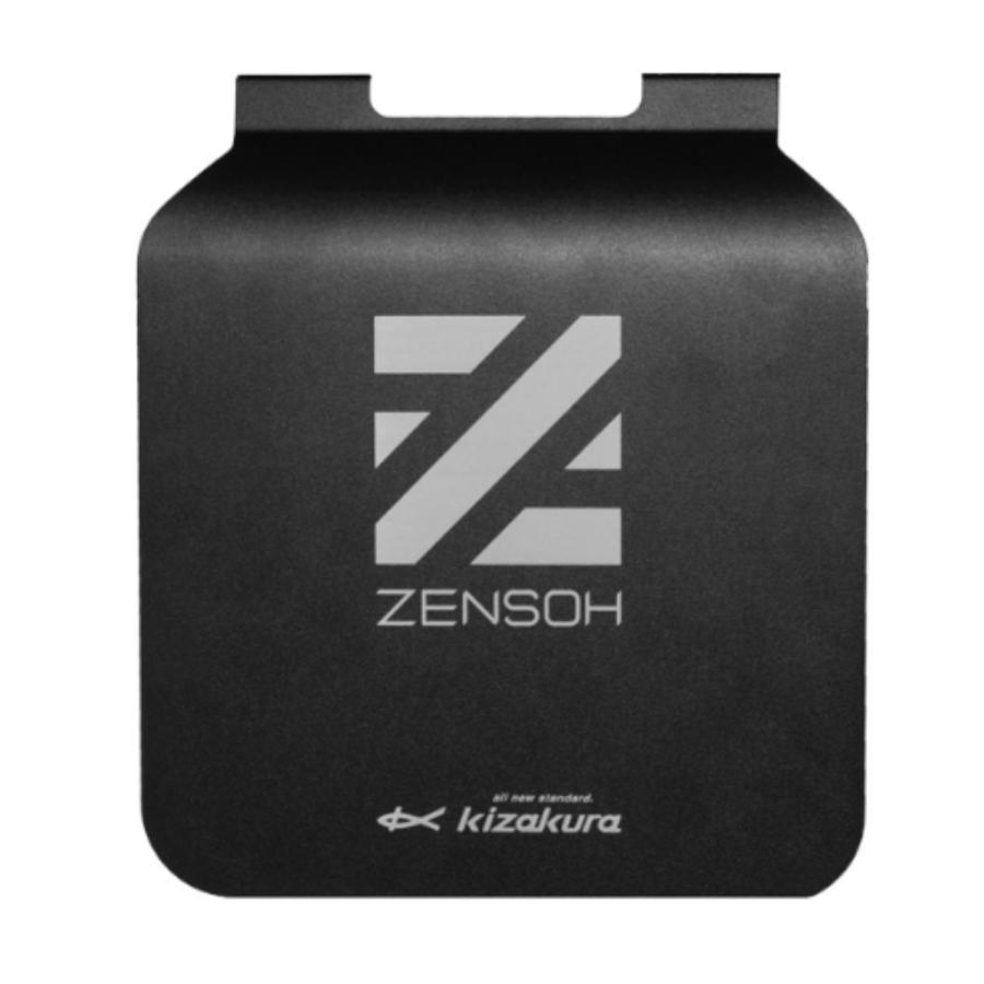 キザクラ ZENSOHマキエコンパクションボード : つり具のまるきん