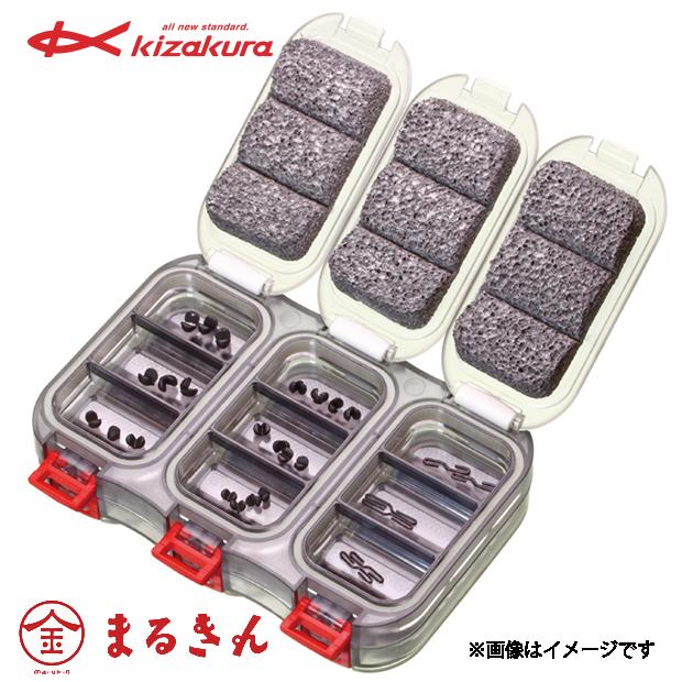 kizakura（キザクラ） パーフェクトガン玉＆ケースセット グレ チヌ