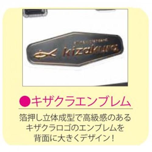 新品定価15000円現行モデルkizakura 黒魂キーパーバッカン キザクラ 20