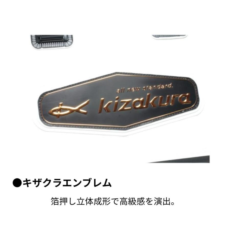 キザクラ 黒魂EXバッカン 40cm 釣り エサバッカン 高耐久ベルト サイド