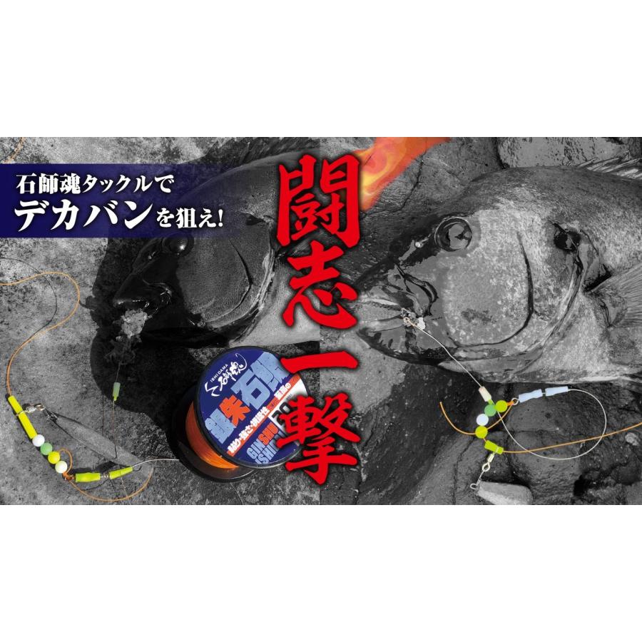 kizakura キザクラ 石師魂タックルバッグSP 底物 イシダイ 磯 kizakura キザクラ 石師魂タックルバッグSP 底物 イシダイ 磯