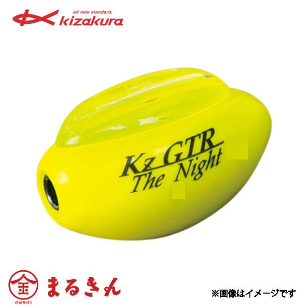 kizakura（キザクラ） Kz GTR The Night M イエロー サイズ2B 全層 夜