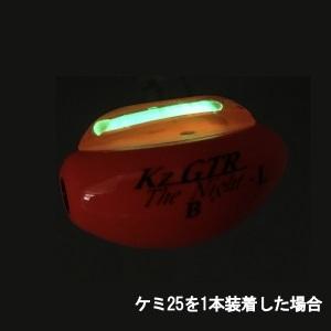 kizakura（キザクラ） Kz GTR The Night M イエロー サイズ2B 全層 夜