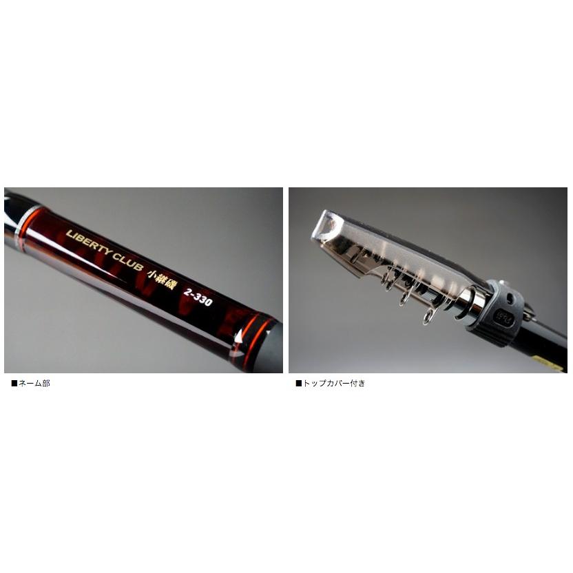 DAIWA（ダイワ） リバティクラブ 小継 磯 3-270 磯竿 : つり具の