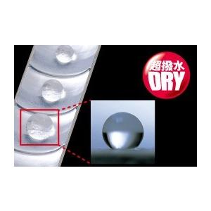 DAIWA（ダイワ） マークドライ 3-52遠投 インターラインモデル 磯