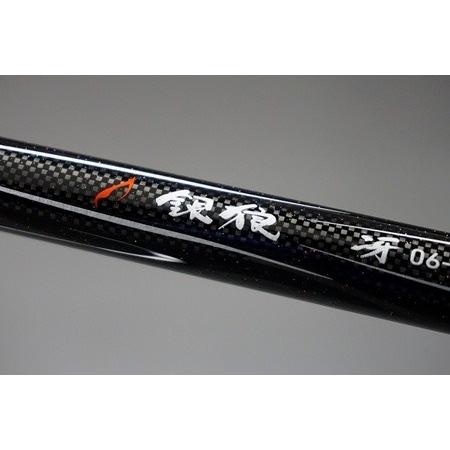ダイワ　銀狼冴06-53 Amazon | ダイワ(DAIWA) チヌ・磯竿 銀狼 冴 06-53 釣り竿