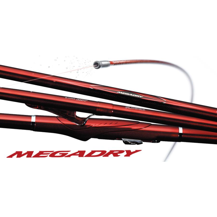ダイワ　メガドライ最終型　1.85-53 新品未使用 保証あり DAIWA（ダイワ） メガドライ 1.85-53 インターライン 磯 フカセ