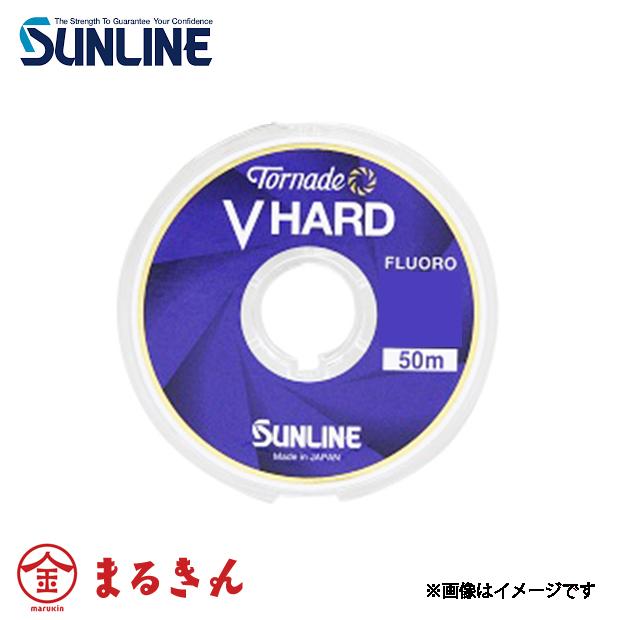 サンライン トルネードVハード 50ｍ 1号 ハリス フロロカーボン｜marukin-net｜02