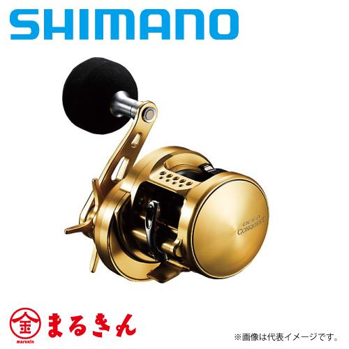 OCEA シマノ 14 オシア コンクエスト 200HG ジギング オフショア