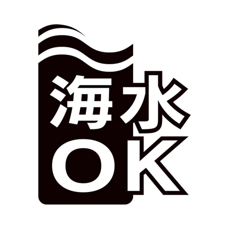 シマノ（SHIMANO） KAIKON 海魂 2000T : つり具のまるきん ヤフー店