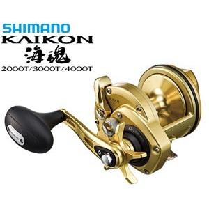 シマノ KAIKON 海魂 3000T