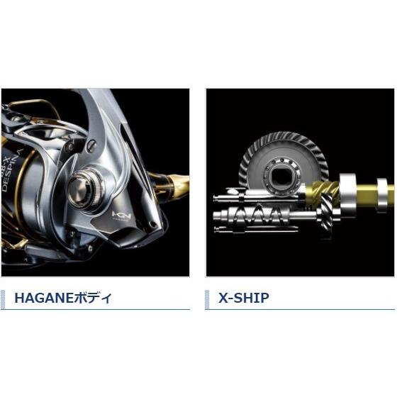 値下げ！シマノ 16 BB-X DESPINA 2500DXG シマノ 16 BB-X デスピナ 2500DXG (爆買) : 釣具の通販 南紀屋