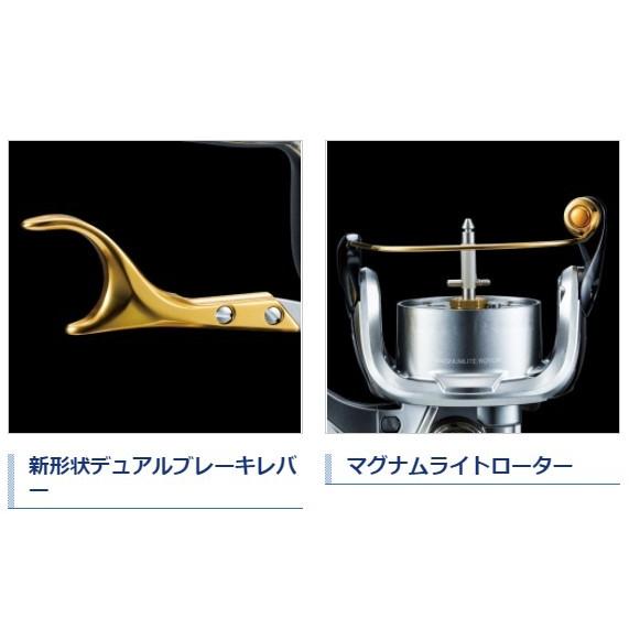 シマノ（SHIMANO） 16 BB-X デスピナ DESPINA 2500DXG : つり具の